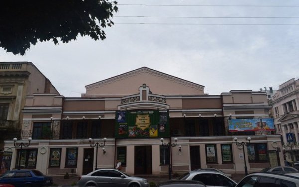 Одеський драмтеатр отримав п’ять протоколів за порушення мовного законодавства