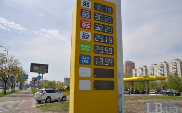 Росіяни вдарили по АЗС у Харкові