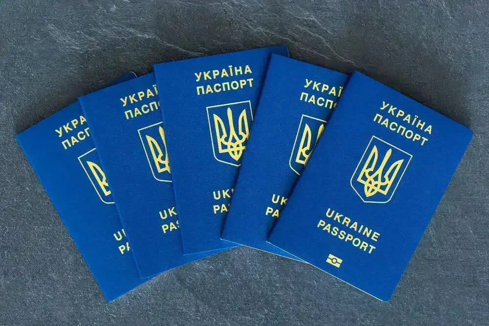 Що треба для закордонного паспорта