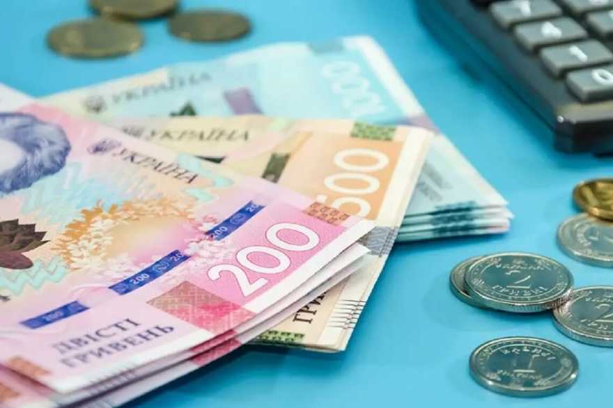 Як підготуватися до виходу на пенсію 2026