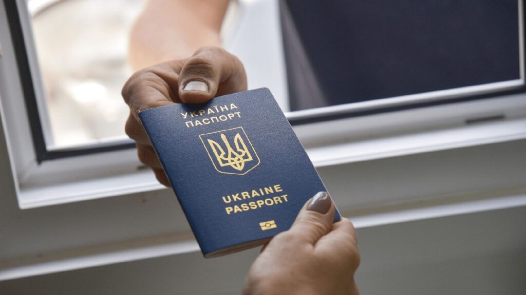 Що треба для виїзду за кордон у 2026: документи і обмеження Що треба для виїзду за кордон у 2026: документи і обмеження