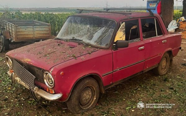 На Дніпропетровщині через атаку РФ постраждали семеро людей