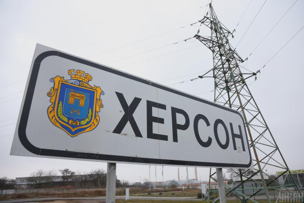 Через нічний обстріл РФ Херсон поринув у блекаут