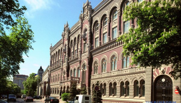 Нацбанк відсьогодні впроваджує великий пакет пом’якшення валютних обмежень