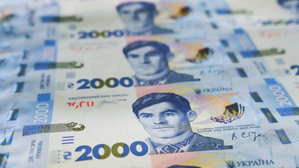 ТОП-5 новостей за вторник: пакет валютной либерализации, банкнота 2000 грн и отчет Держстата