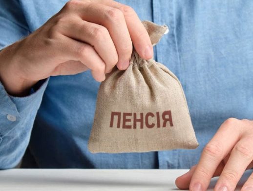 Лучшие страны для пенсии в 2026 году: кто попал в рейтинг Forbes