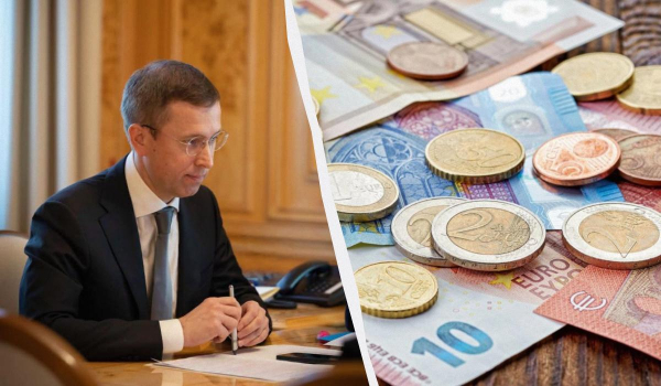 Україна отримала новий транш з €90 мільярдів від ЄС: на що підуть кошти