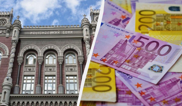 Нацбанк послабив гривню до євро: офіційний курс валют на 18 серпня