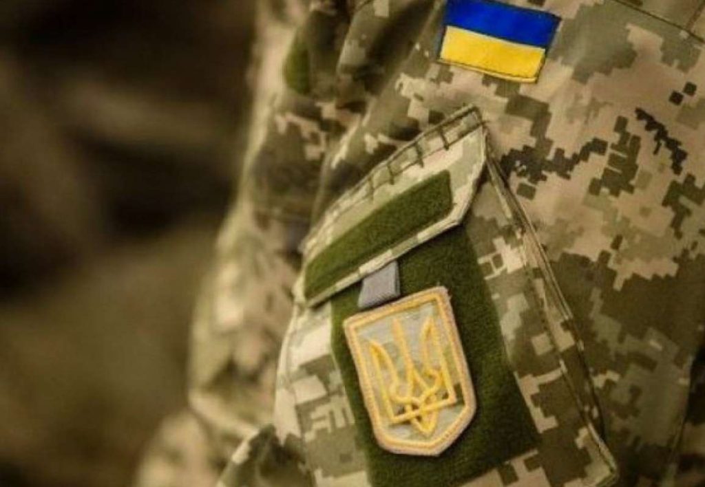 Турбота про військовослужбовця