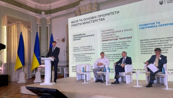 Відновлення морського агроекспорту потребує міжнародної підтримки – Висоцький
