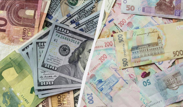 Скільки коштує валюта в Україні сьогодні: курс долара та євро 16 серпня