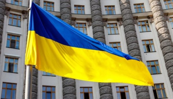 Уряд звільнив керівника «ПлейСіті»
