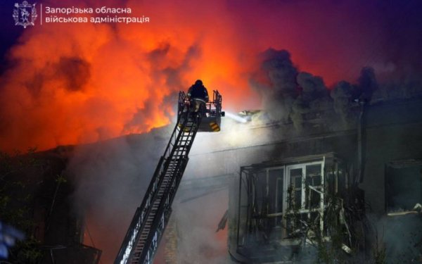 Росіяни вдарили по Запоріжжю: є поранені