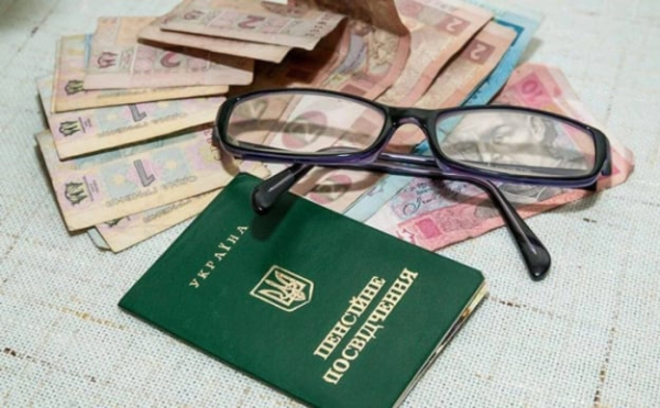 Работающие пенсионеры могут потерять часть доплат: кого это касается