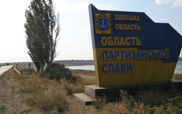 Ворог вдарив по житлових будинках на Одещині, є поранені (оновлено)