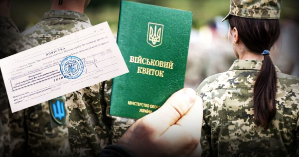 ТОП-5 новостей за понедельник: валютная либерализация, контроль над тарифами и обсуждение мобилизации женщин