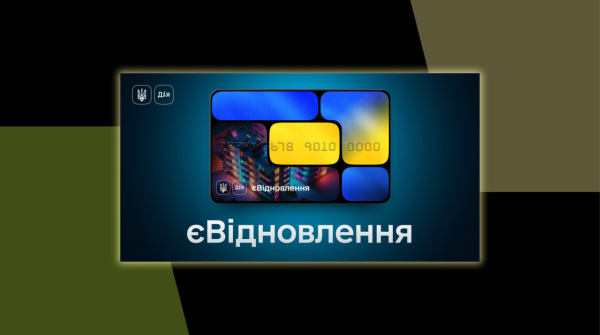 Еще 3600 семей смогут приобрести жилье: правительство выделило 5,14 млрд грн