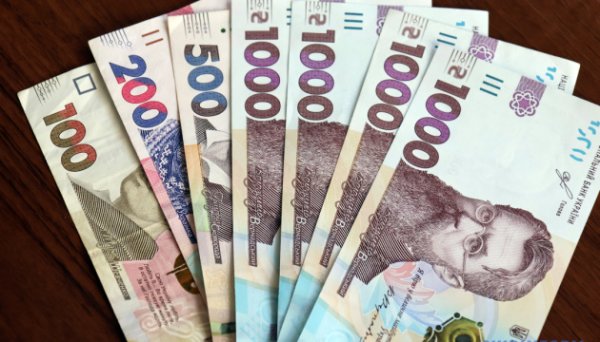 У липні до загального фонду держбюджету надійшли ₴165,7 мільярда – Мінфін