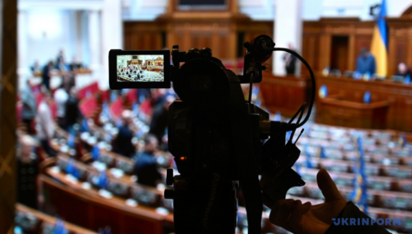 Рада підтримала проєкт Митного кодексу – які нововведення для бізнесу