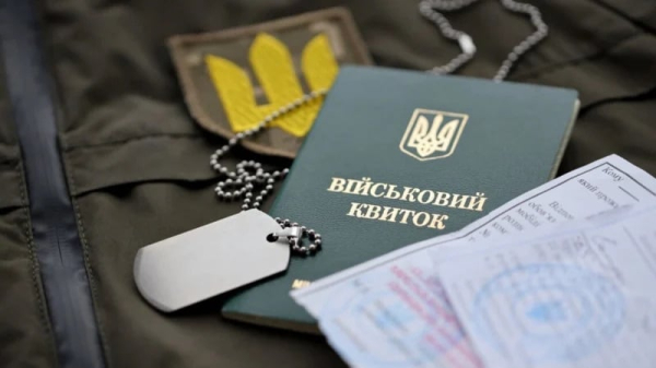 Бронирование для мужчин 23-24 лет: Минэкономики и Минобороны подтвердили, что действенного механизма не существует