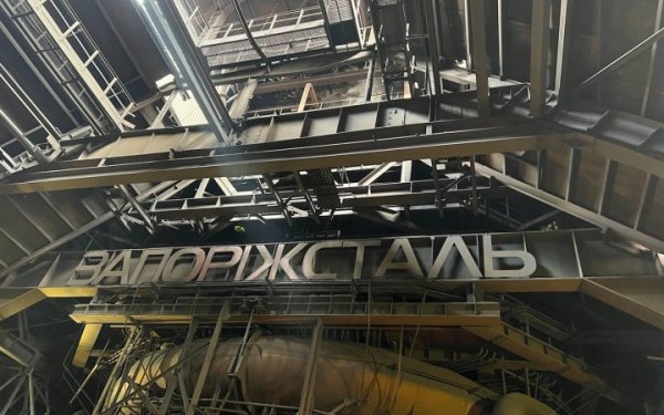 Через російський обстріл загинули сім працівників «Запоріжсталі»