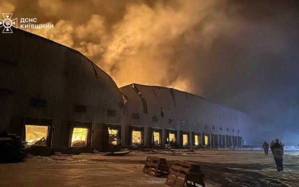 Внаслідок російської атаки на Київщині є загиблі