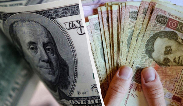 Курс долара та євро в Україні 29 серпня: скільки коштує валюта сьогодні