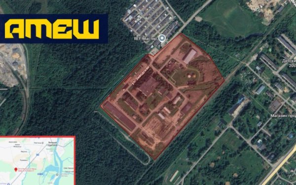 Партизани “АТЕШ” розвідали російський ремонтний завод, який відновлює військові паливозаправники