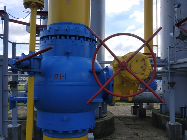 Fitch оставило «Нафтогаз» на уровне «СС»: что влияет на оценку компании