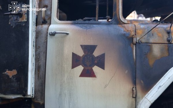 Російська армія вночі атакувала підрозділ ДСНС у Херсоні