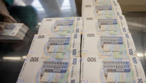 Держбюджет від початку року отримав понад ₴2 трильйони: скільки грошей надійшло від партнерів