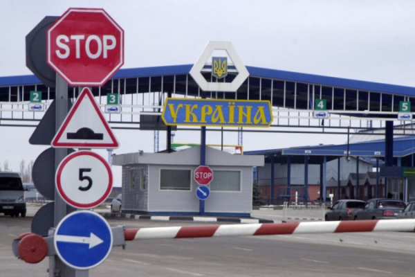 244 тысяч украинцев не вернулись в 2026 году: что изменилось в выездах за границу