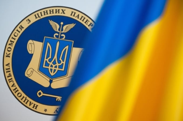 В Украине количество инвесторов выросло почти в 12 раз за четыре года