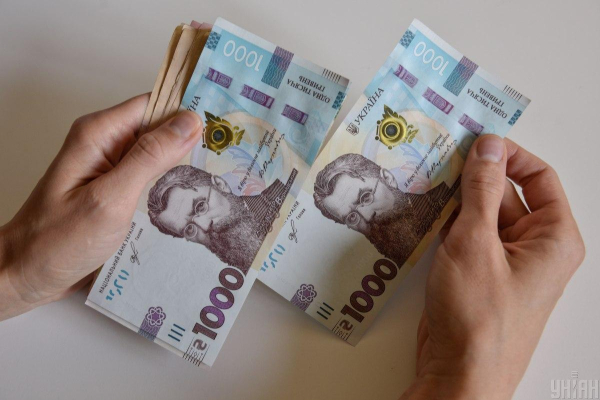 В Україні впала середня зарплата: скільки заробляють українці