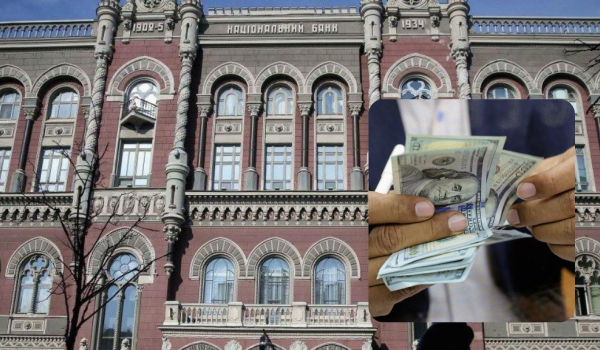 Осінь розгойдає гривню: коли курс долара покаже нові рекорди
