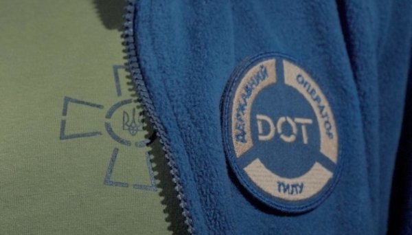 В Україні оголосили перші тендери на закупівлі дронів deep strike та на оптоволокні