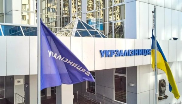 Укрзалізниця передасть в оренду об’єкти на вокзалах шести міст