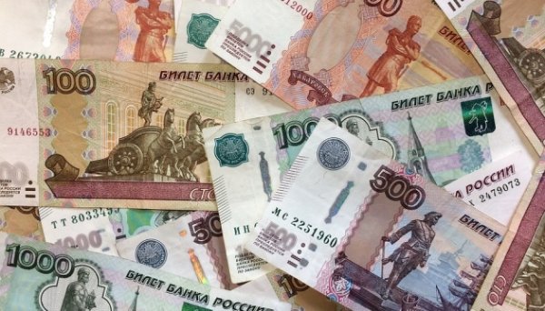 Росіяни різко збільшили виведення коштів із країни – розвідка