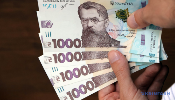 Від малої приватизації за вісім років бюджети отримали ₴26 мільярдів надходжень