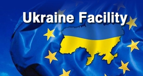 ЕС согласовал дополнительные €8,3 млрд для Украины и выдвинул новые требования