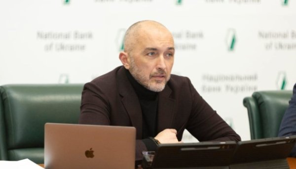 До Ради викликали голову НБУ Пишного через ситуацію довкола Sense Bank