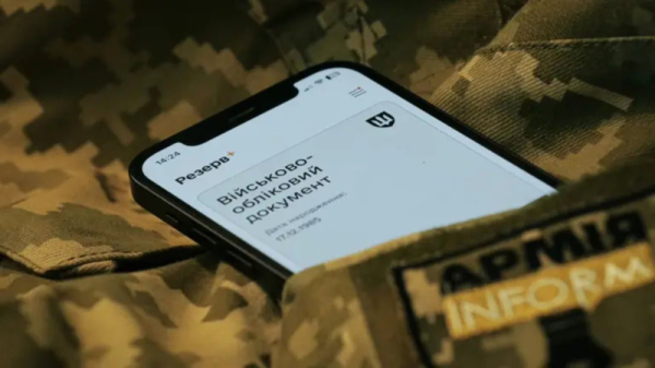 «Вы военнообязанные»: почему женщины оспаривают записи ТЦК в судах