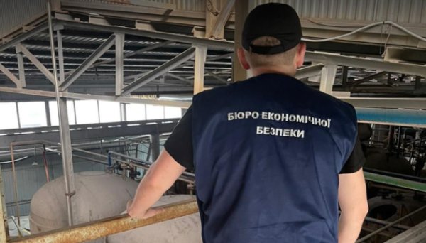 БЕБ за пів року повернуло та зберегло для держави ₴19,5 мільярда