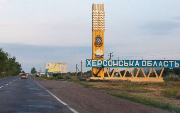 На Херсонщині внаслідок атак росіян загинула людина, ще 12 поранено