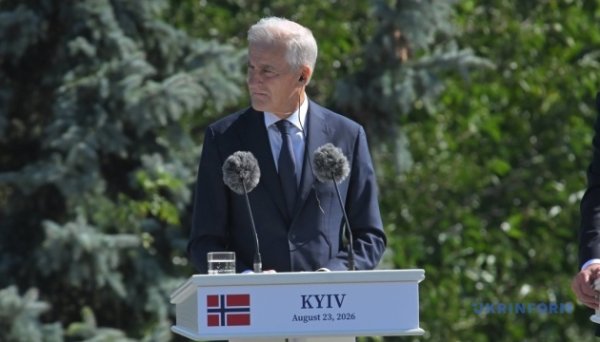 Норвегія у 2027 році збереже допомогу України на рівні близько $9 мільярдів – прем’єр