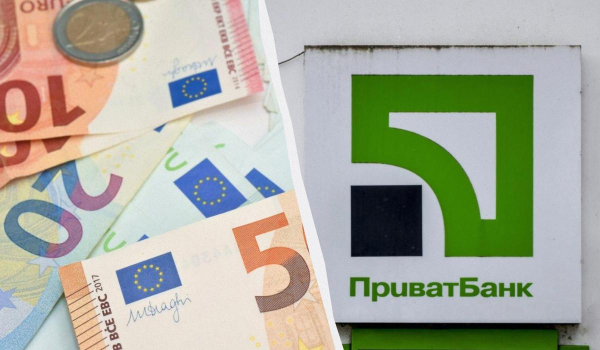 У "ПриватБанку" зріс євро: свіжий курс валют на понеділок