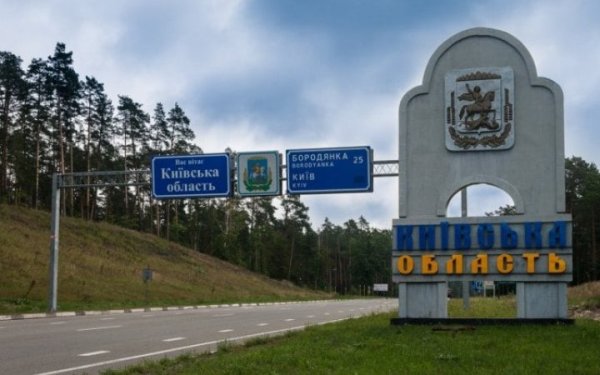 У Київській області за ніч Росія вбила 14 людей. Зокрема – на залізниці (доповнено)