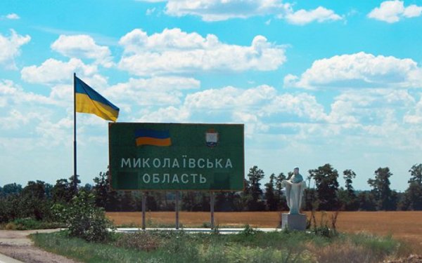 Ворог атакував Миколаївщину дронами, поранено чоловіка