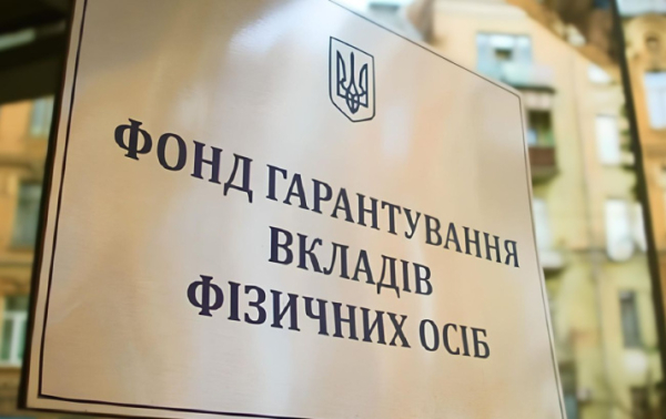 Реструктуризацию кредитов в банках-банкротах продлили до августа 2027 года