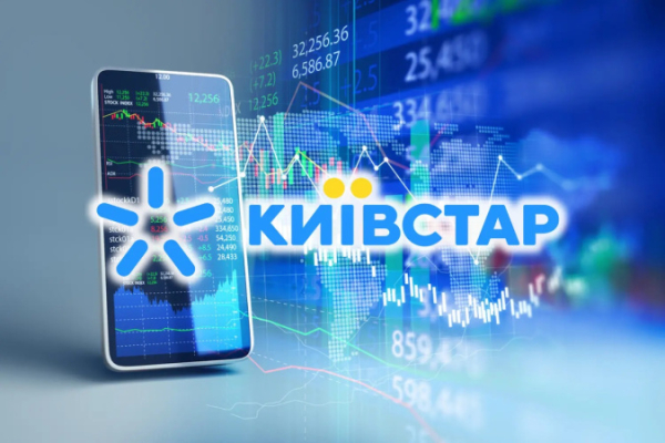Киевстар отключает 3G в трех областях: кого это касается и что делать